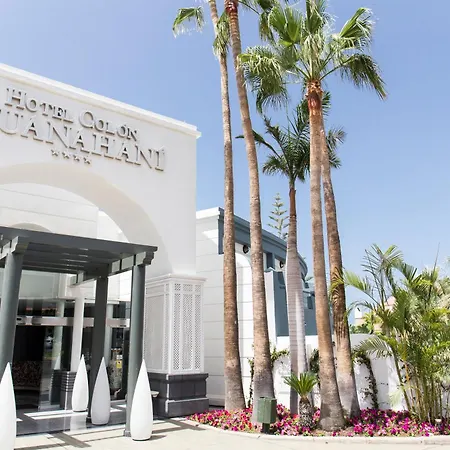 Adrian Colon Guanahani Adultos Only Ξενοδοχείο 4*